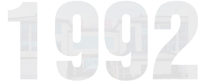 Wuxi Haiyan High-pressure Valve Factory